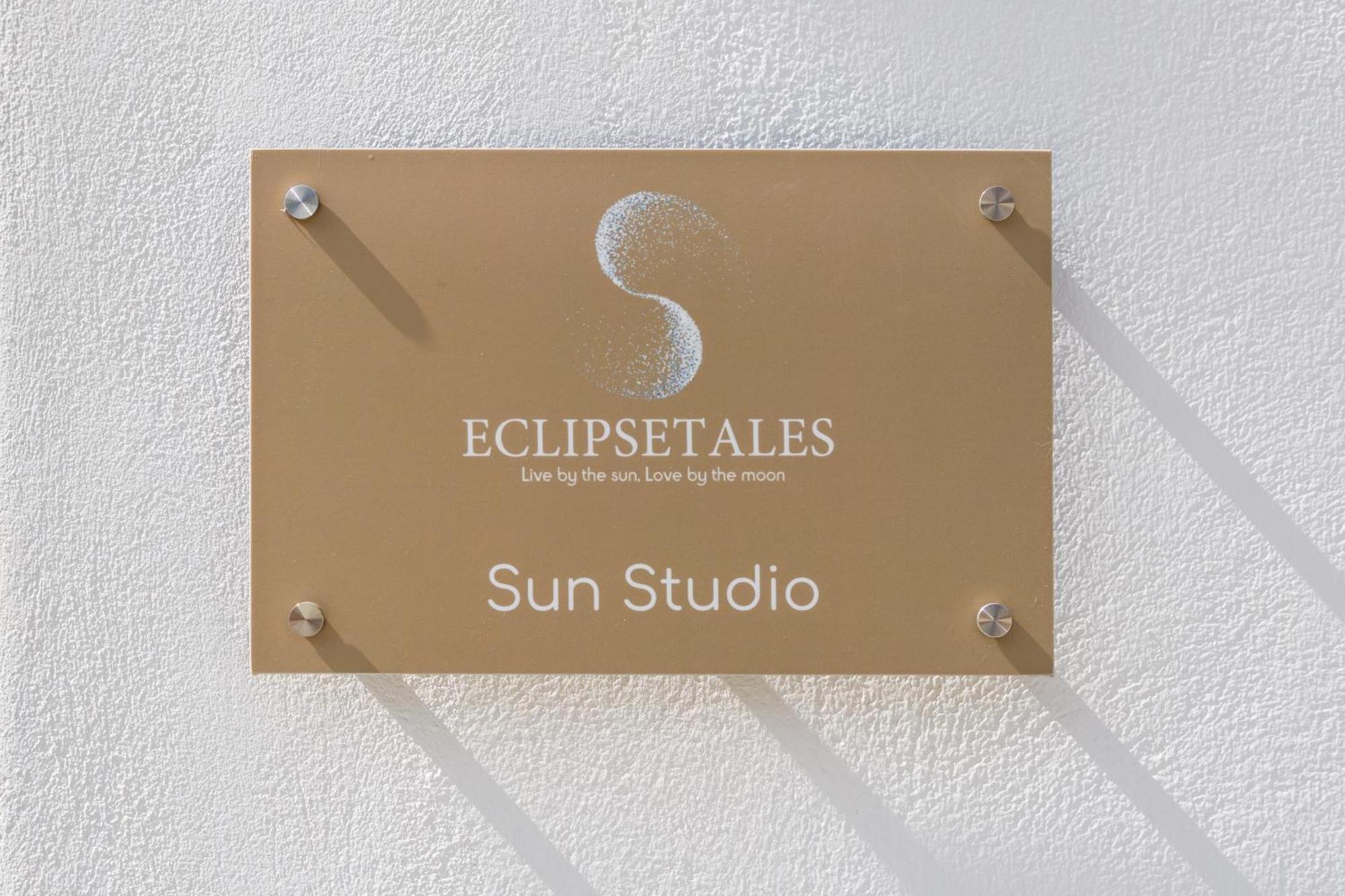 Eclipse Tales Apartment Adamantas  Екстериор снимка